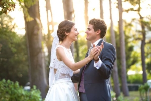 Photographe de mariage à Roanne.